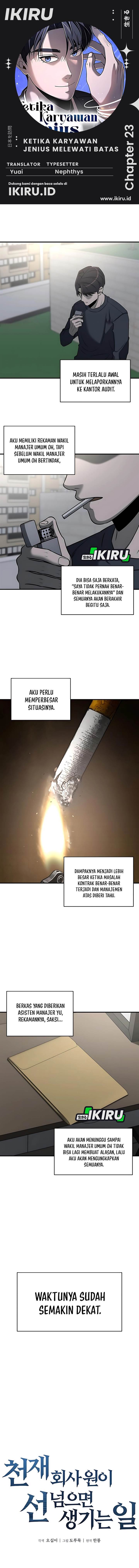 image-komik-when-a-genius-office-worker-goes-too-far-chapter-23-0/16