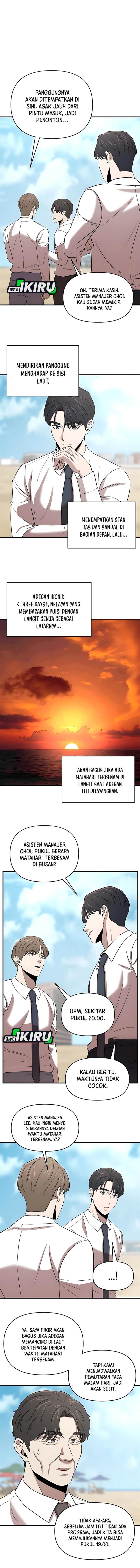 image-komik-when-a-genius-office-worker-goes-too-far-chapter-23-2/16