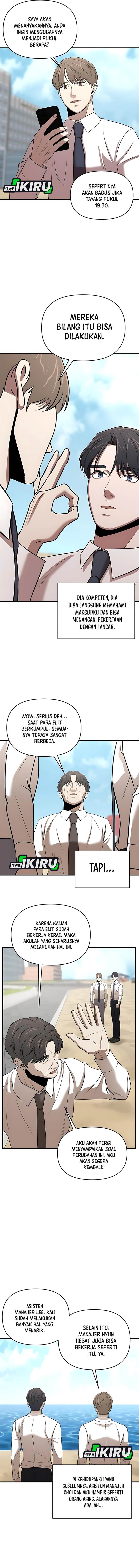 image-komik-when-a-genius-office-worker-goes-too-far-chapter-23-3/16