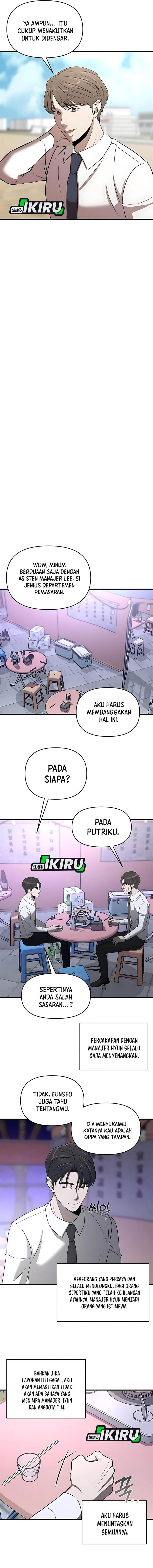 image-komik-when-a-genius-office-worker-goes-too-far-chapter-23-6/16