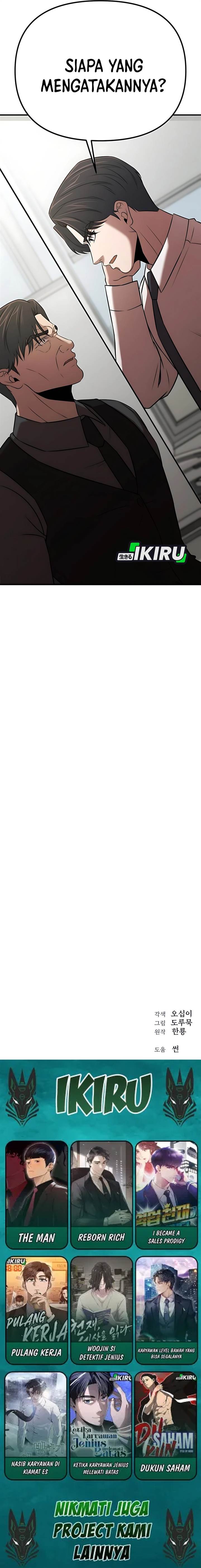 image-komik-when-a-genius-office-worker-goes-too-far-chapter-23-15/16