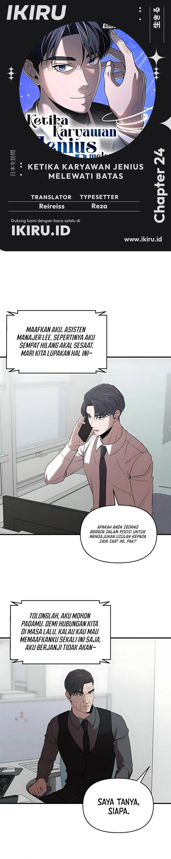 image-komik-when-a-genius-office-worker-goes-too-far-chapter-24-0/32