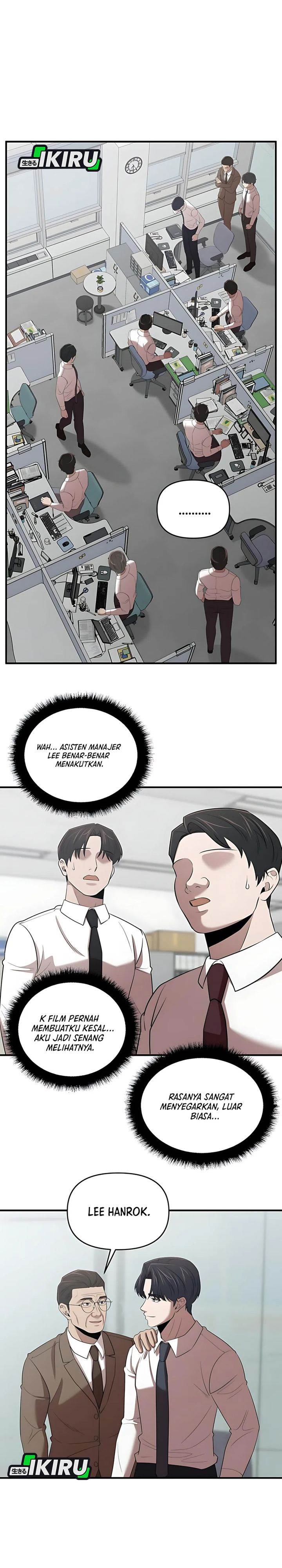 image-komik-when-a-genius-office-worker-goes-too-far-chapter-24-2/32