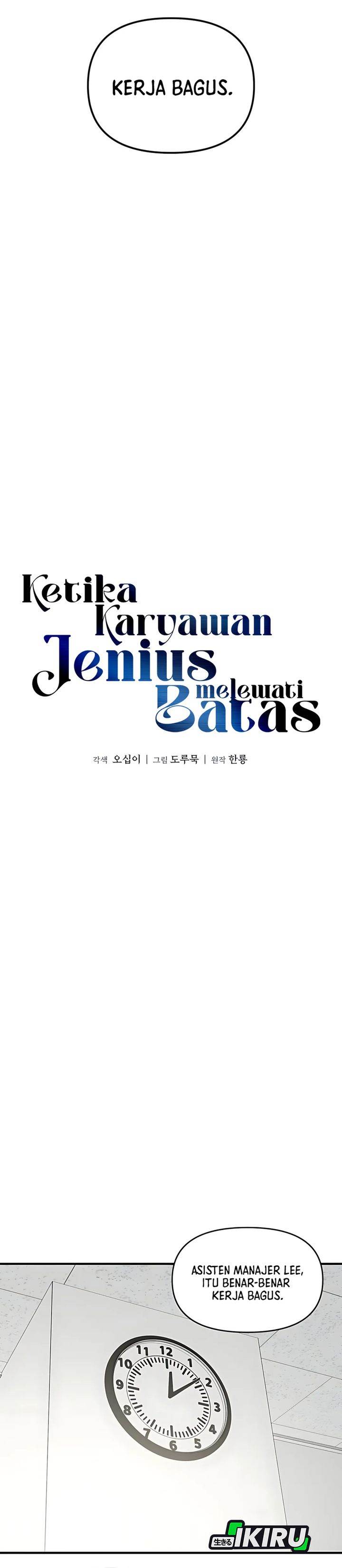 image-komik-when-a-genius-office-worker-goes-too-far-chapter-24-3/32