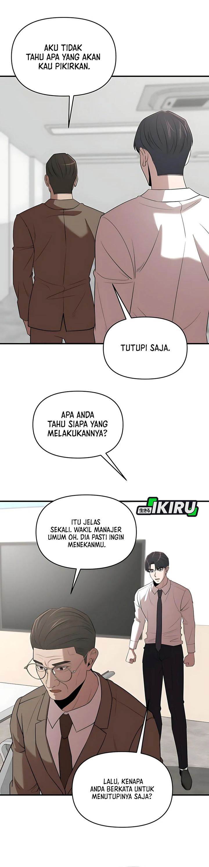image-komik-when-a-genius-office-worker-goes-too-far-chapter-24-6/32