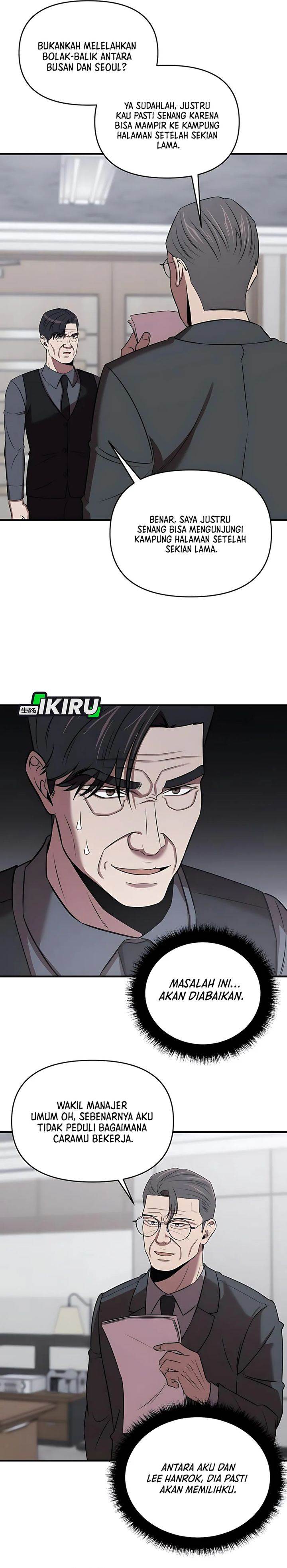 image-komik-when-a-genius-office-worker-goes-too-far-chapter-24-12/32