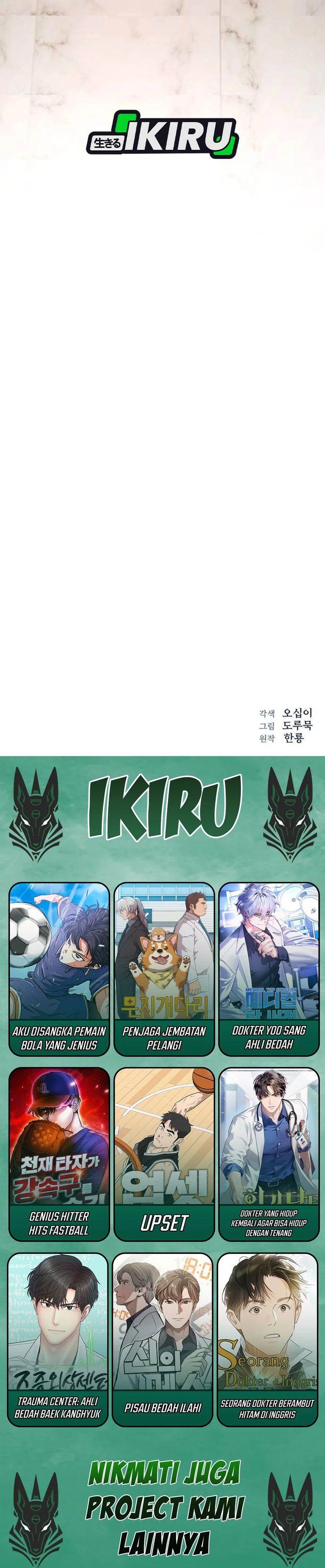 image-komik-when-a-genius-office-worker-goes-too-far-chapter-3-48/49