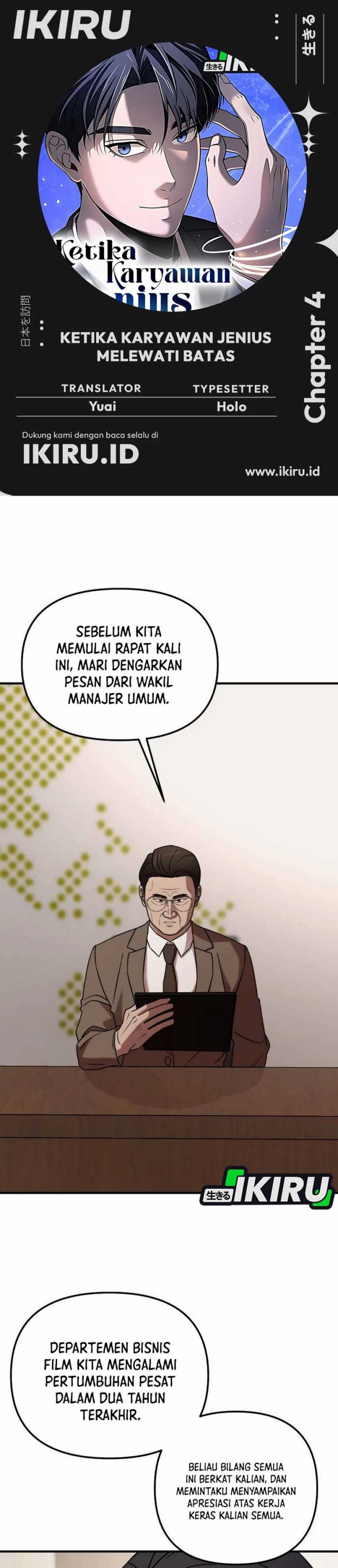 image-komik-when-a-genius-office-worker-goes-too-far-chapter-4-0/69