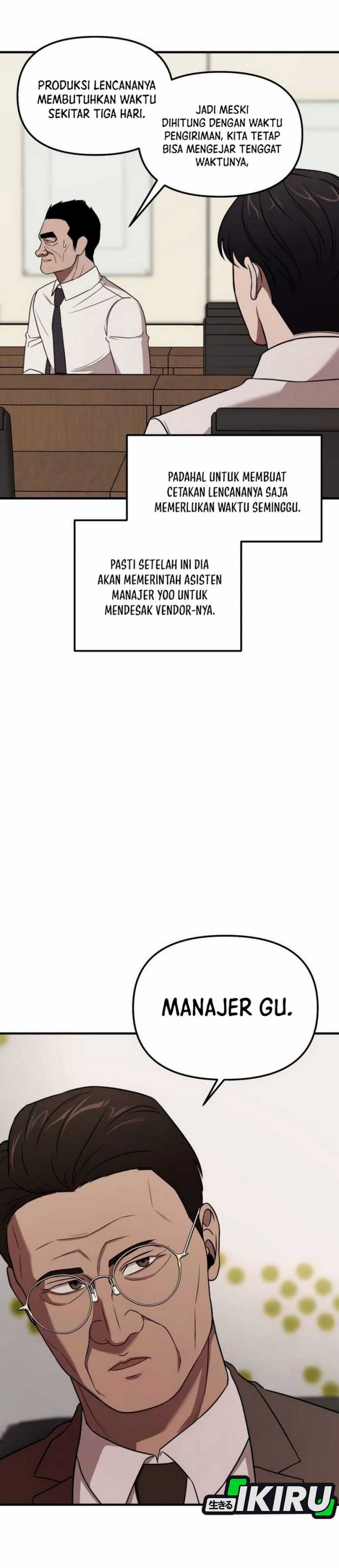 image-komik-when-a-genius-office-worker-goes-too-far-chapter-4-8/69