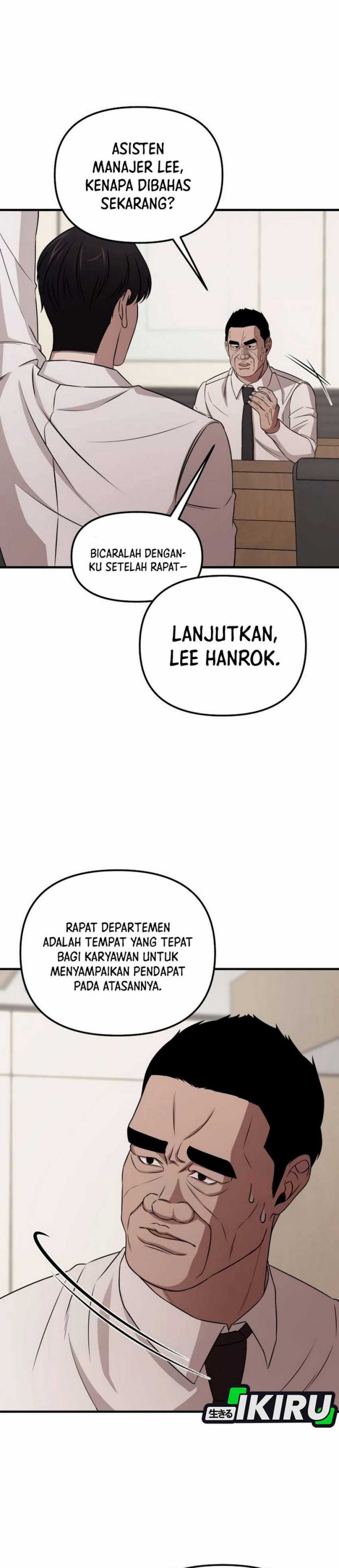image-komik-when-a-genius-office-worker-goes-too-far-chapter-4-13/69