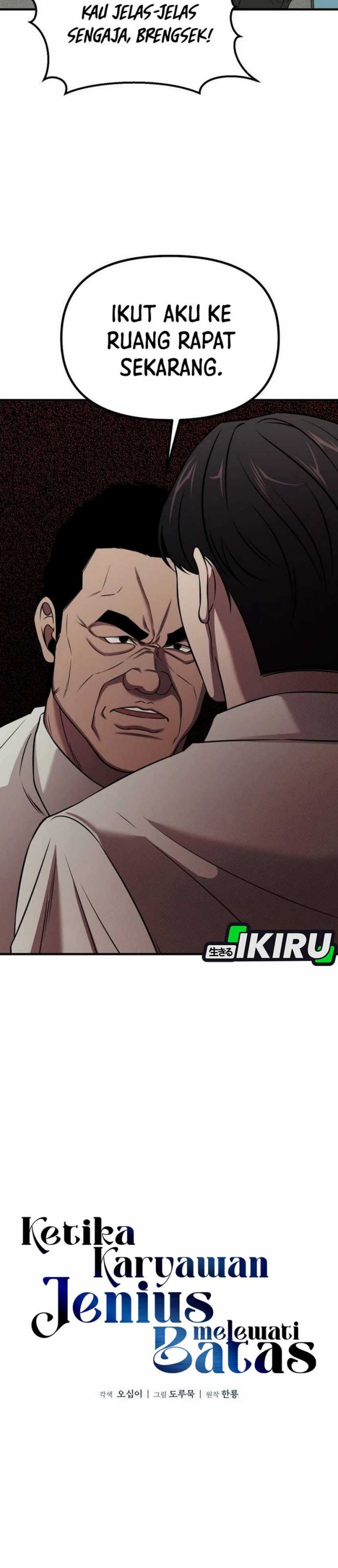 image-komik-when-a-genius-office-worker-goes-too-far-chapter-4-37/69