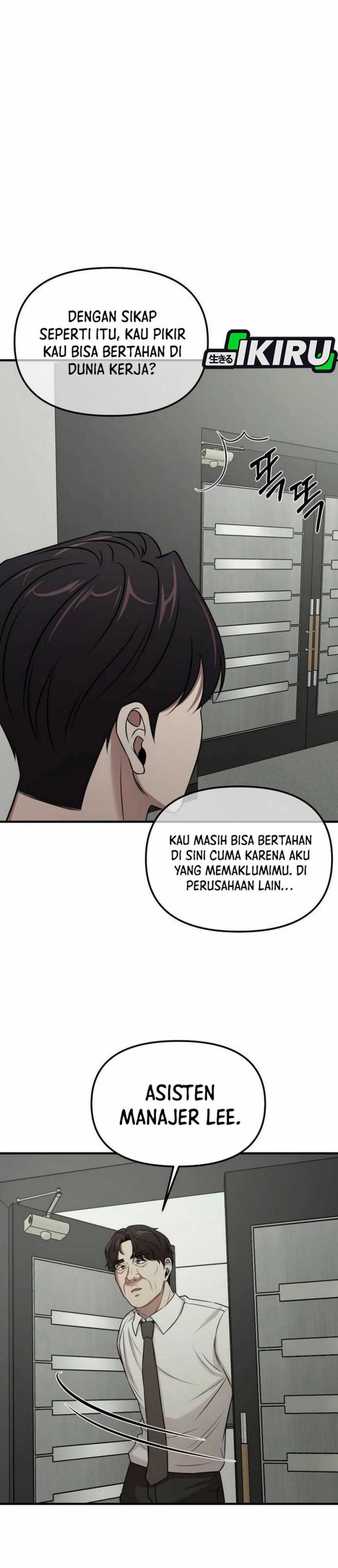 image-komik-when-a-genius-office-worker-goes-too-far-chapter-4-41/69