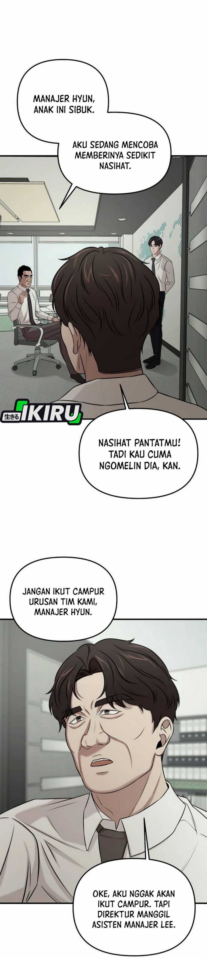 image-komik-when-a-genius-office-worker-goes-too-far-chapter-4-42/69