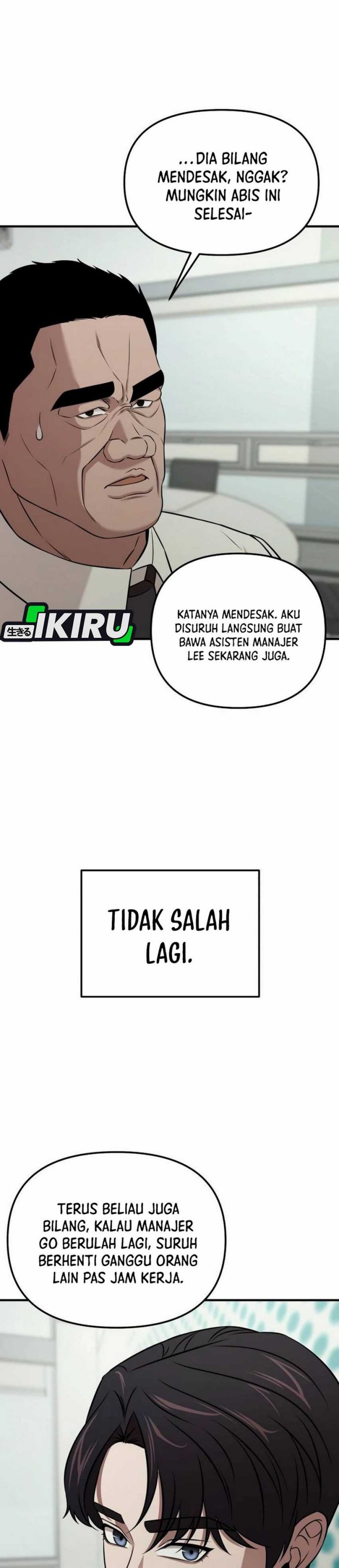 image-komik-when-a-genius-office-worker-goes-too-far-chapter-4-43/69