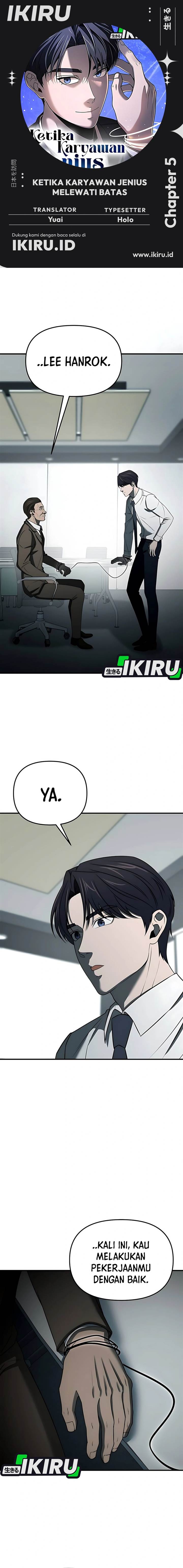 image-komik-when-a-genius-office-worker-goes-too-far-chapter-5-0/23