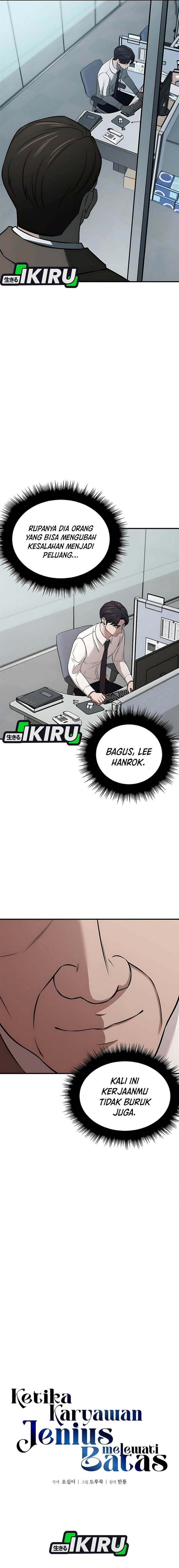 image-komik-when-a-genius-office-worker-goes-too-far-chapter-5-2/23