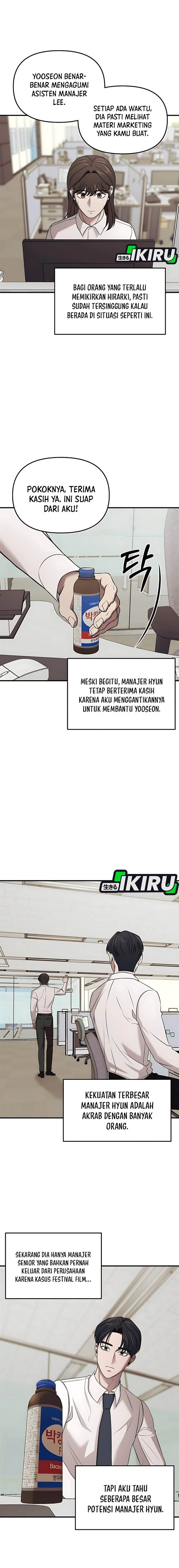 image-komik-when-a-genius-office-worker-goes-too-far-chapter-5-4/23