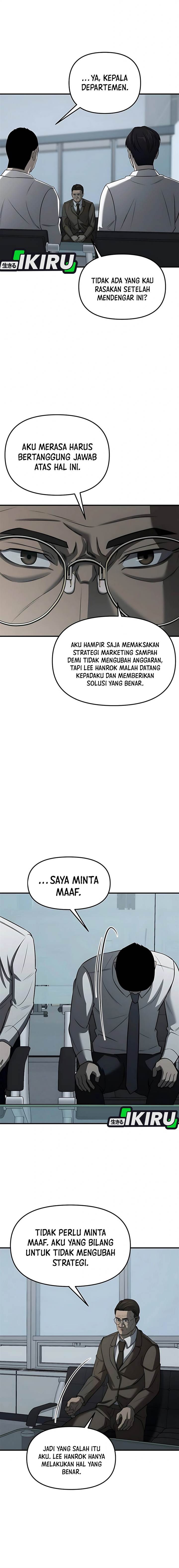 image-komik-when-a-genius-office-worker-goes-too-far-chapter-5-12/23