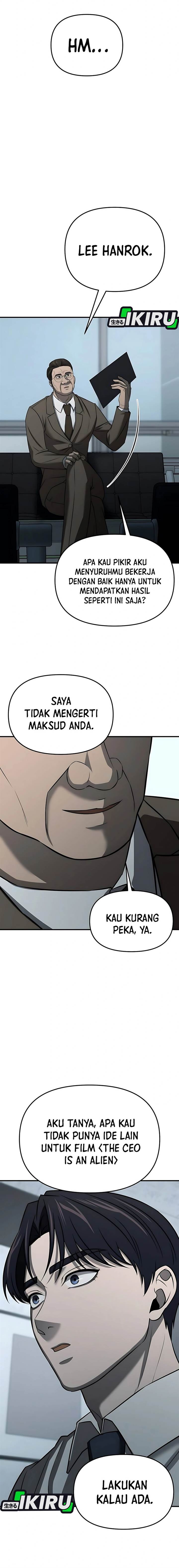 image-komik-when-a-genius-office-worker-goes-too-far-chapter-5-15/23