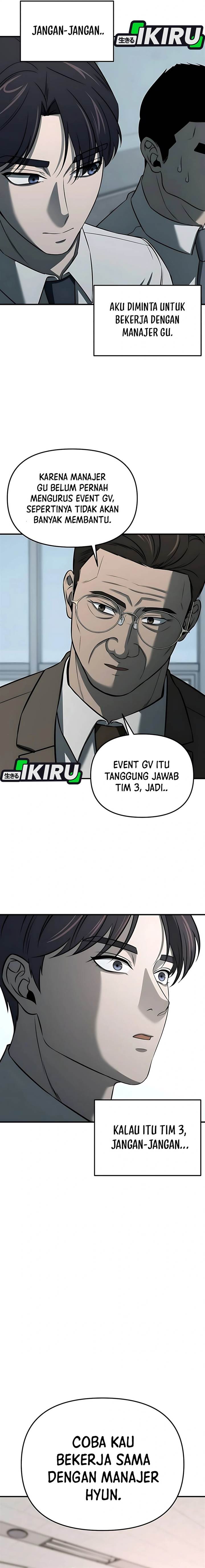 image-komik-when-a-genius-office-worker-goes-too-far-chapter-5-21/23