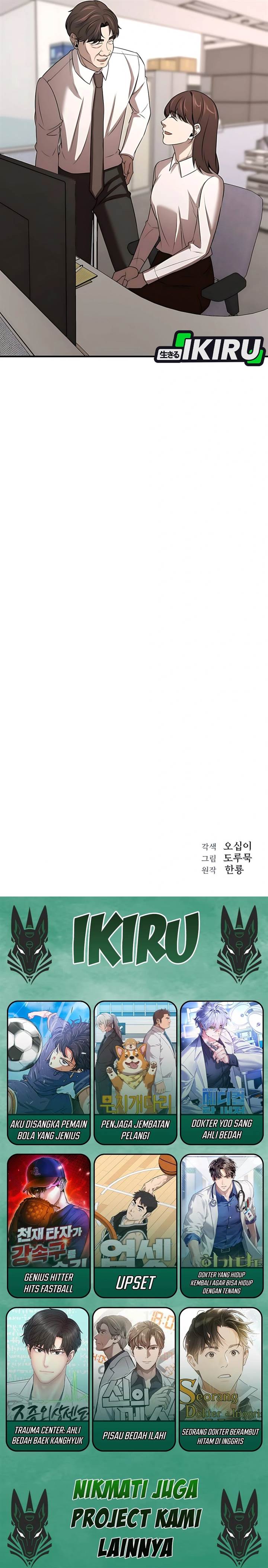 image-komik-when-a-genius-office-worker-goes-too-far-chapter-5-22/23