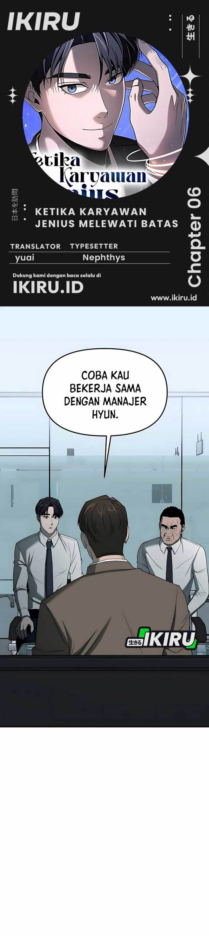 image-komik-when-a-genius-office-worker-goes-too-far-chapter-6-0/60
