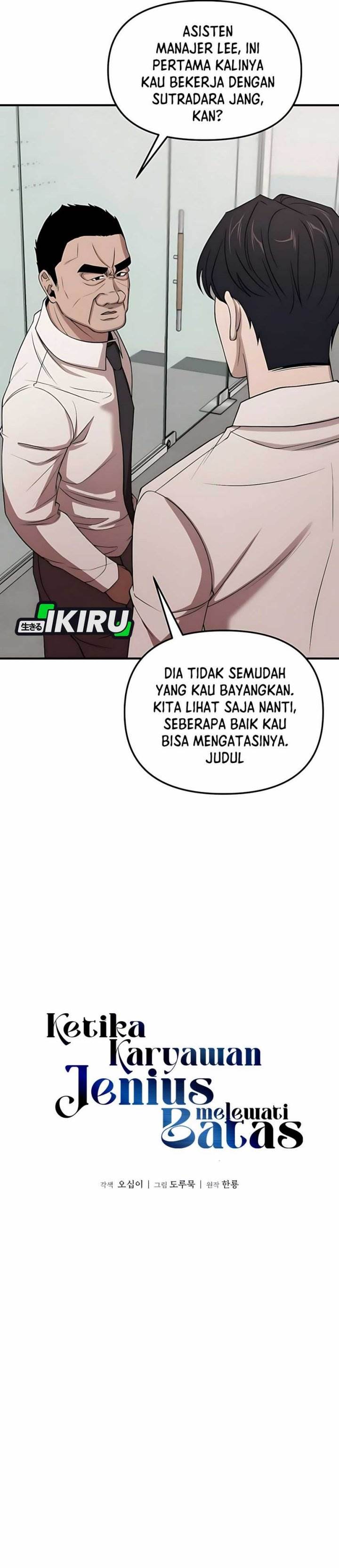 image-komik-when-a-genius-office-worker-goes-too-far-chapter-6-4/60