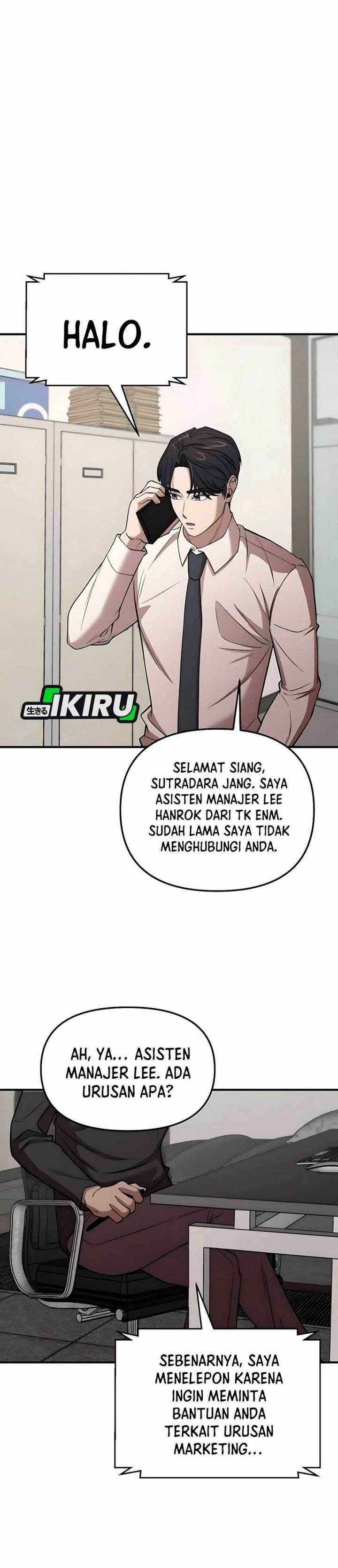 image-komik-when-a-genius-office-worker-goes-too-far-chapter-6-5/60