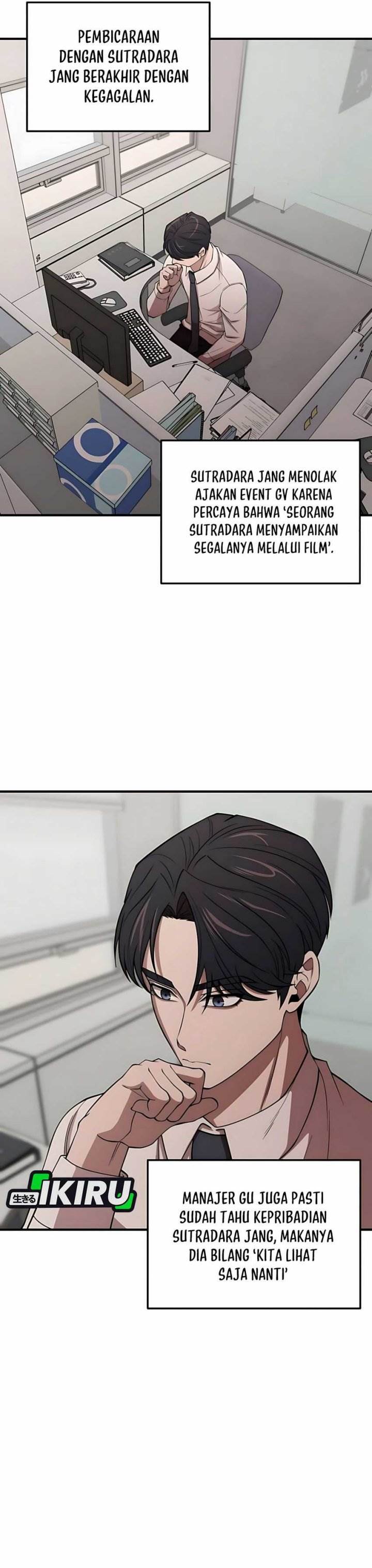 image-komik-when-a-genius-office-worker-goes-too-far-chapter-6-8/60