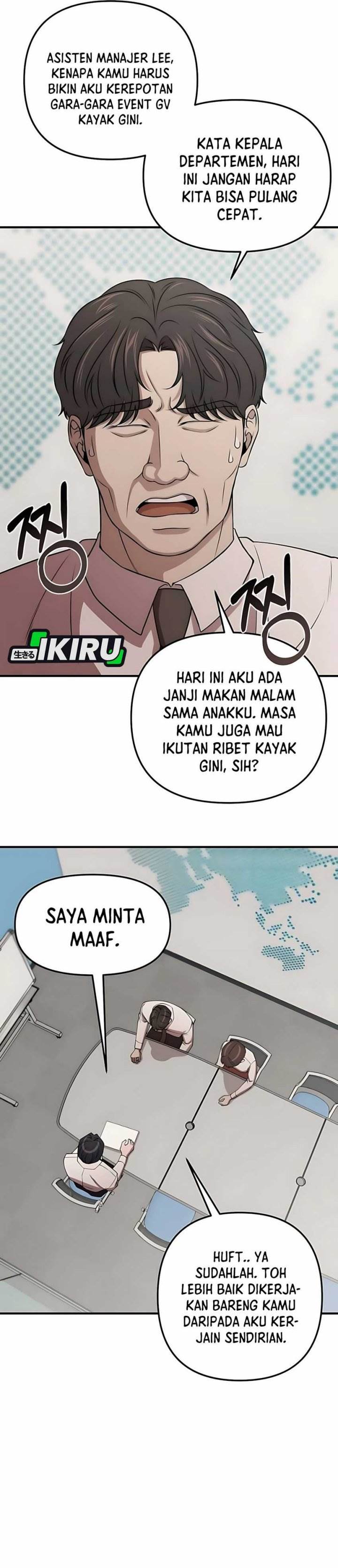 image-komik-when-a-genius-office-worker-goes-too-far-chapter-6-10/60