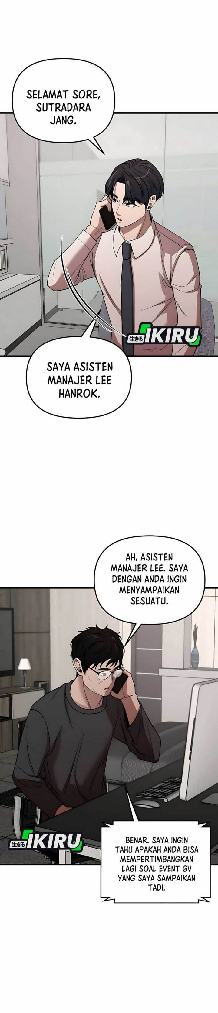 image-komik-when-a-genius-office-worker-goes-too-far-chapter-6-18/60