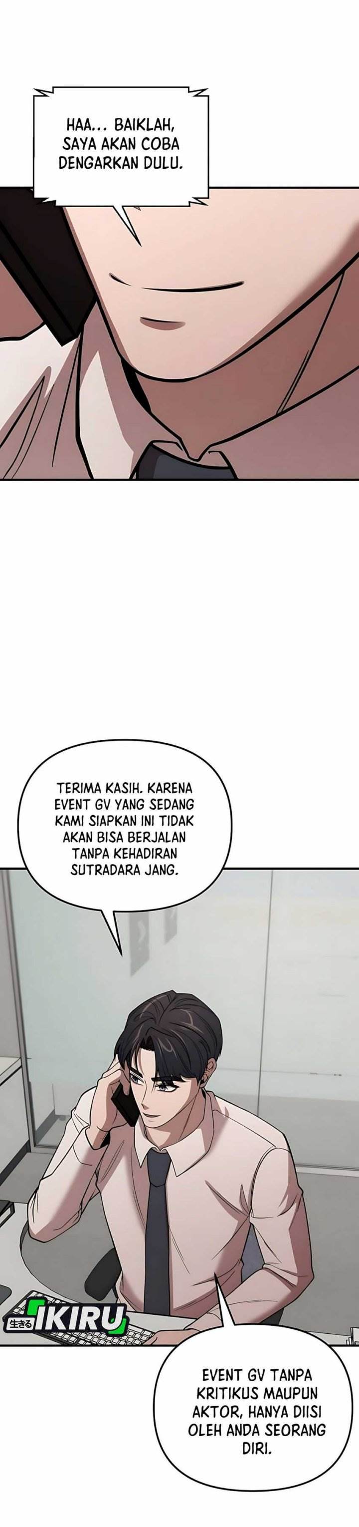 image-komik-when-a-genius-office-worker-goes-too-far-chapter-6-19/60