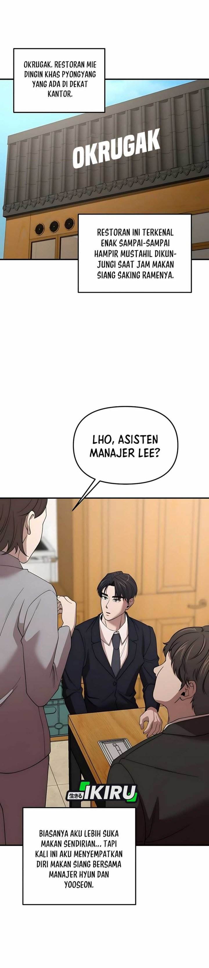 image-komik-when-a-genius-office-worker-goes-too-far-chapter-6-45/60