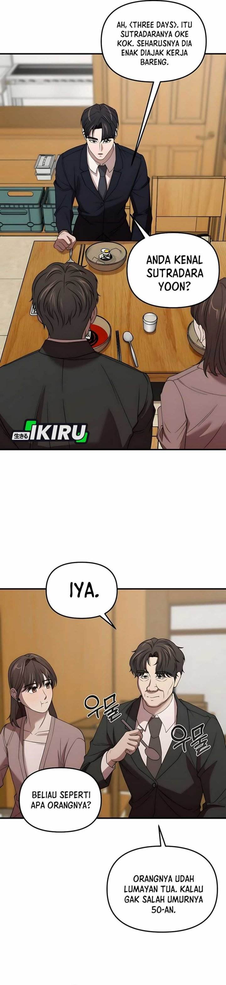 image-komik-when-a-genius-office-worker-goes-too-far-chapter-6-48/60