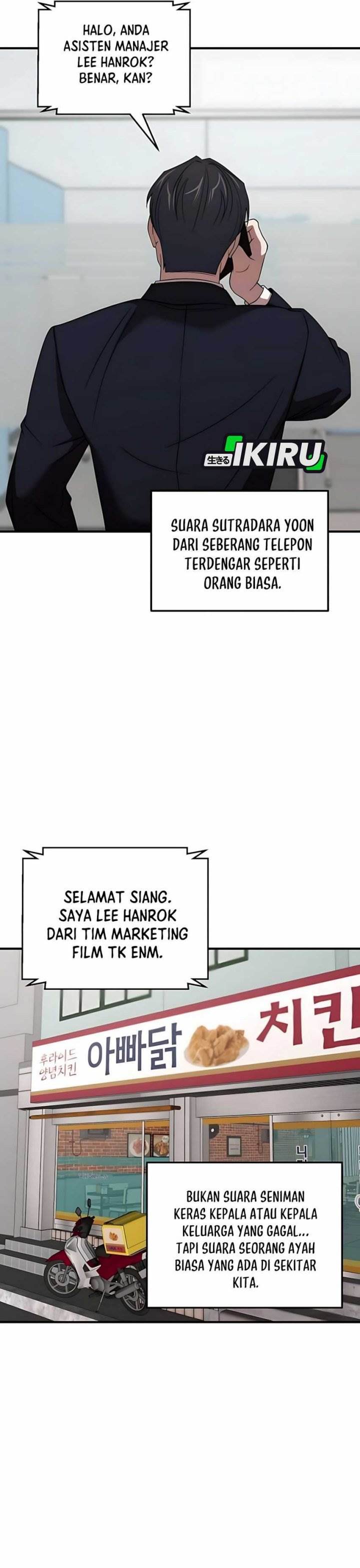 image-komik-when-a-genius-office-worker-goes-too-far-chapter-6-52/60