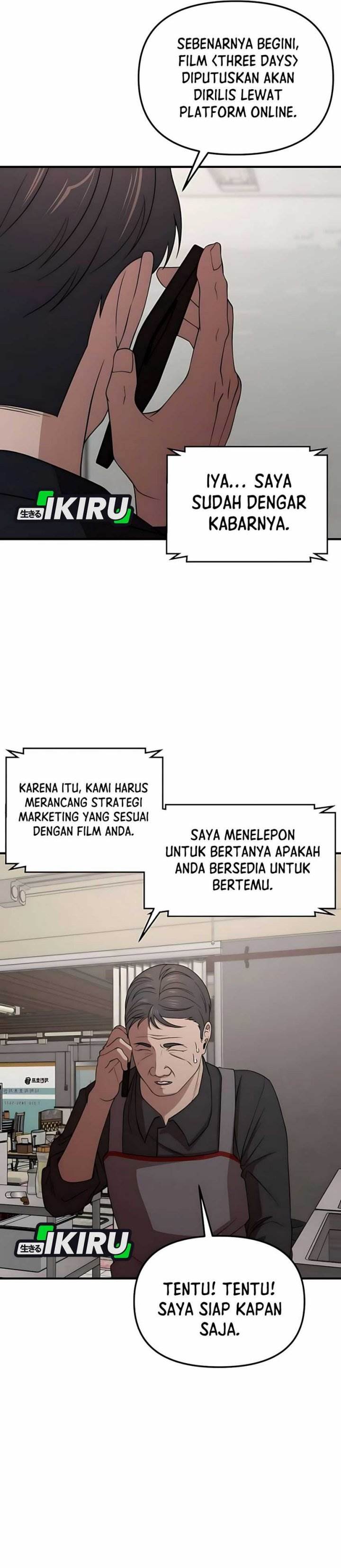 image-komik-when-a-genius-office-worker-goes-too-far-chapter-6-55/60