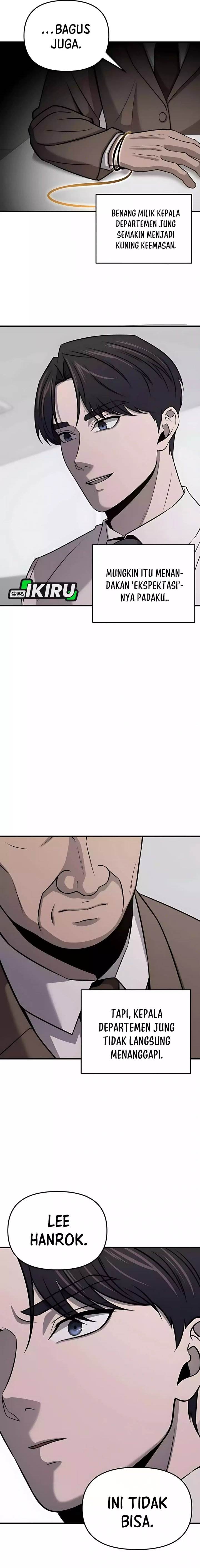 image-komik-when-a-genius-office-worker-goes-too-far-chapter-7-4/27