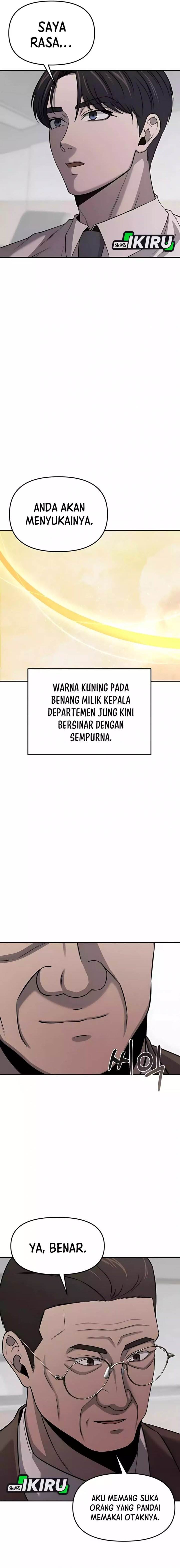 image-komik-when-a-genius-office-worker-goes-too-far-chapter-7-11/27