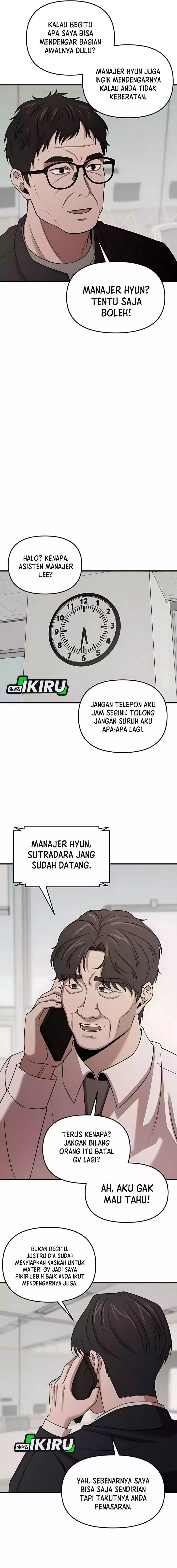image-komik-when-a-genius-office-worker-goes-too-far-chapter-7-18/27