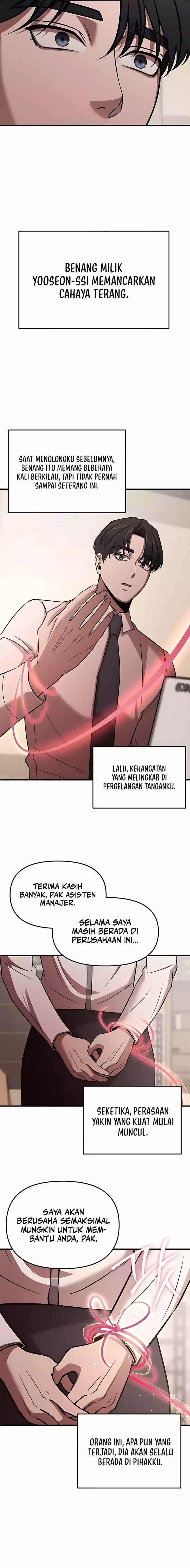 image-komik-when-a-genius-office-worker-goes-too-far-chapter-8-11/25