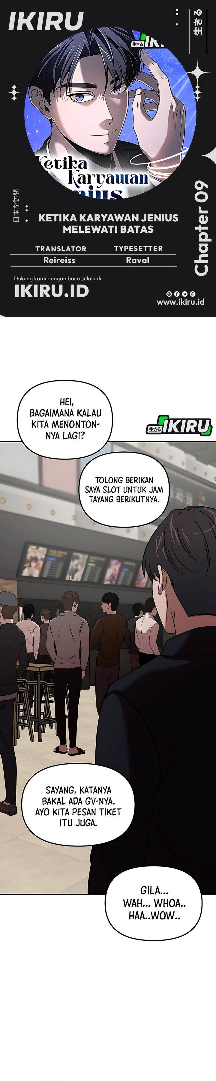 image-komik-when-a-genius-office-worker-goes-too-far-chapter-9-0/42