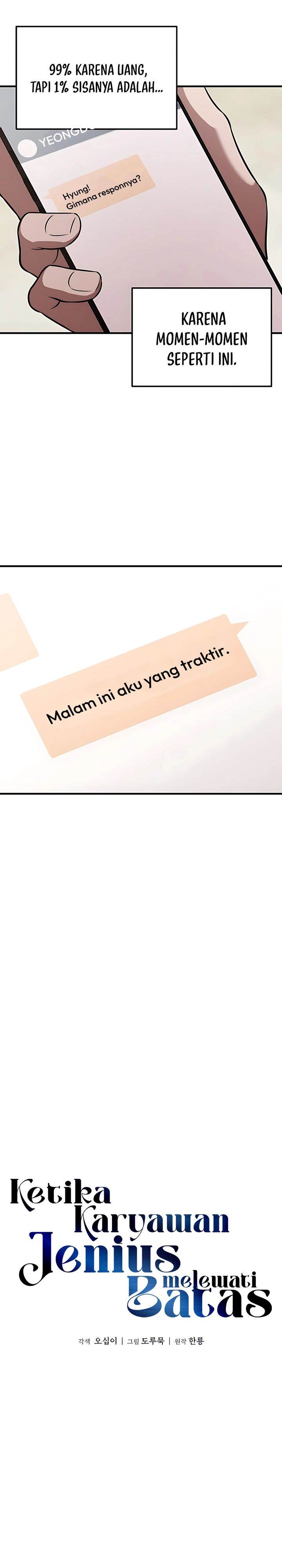 image-komik-when-a-genius-office-worker-goes-too-far-chapter-9-4/42