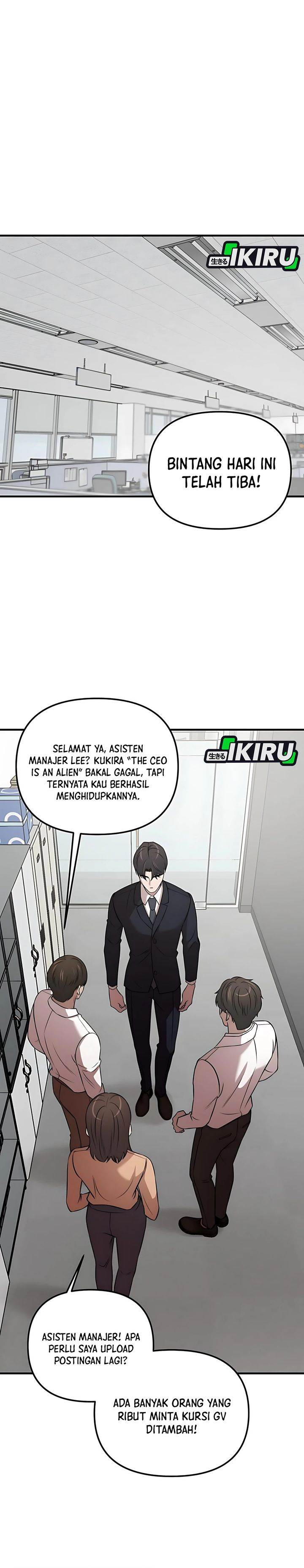 image-komik-when-a-genius-office-worker-goes-too-far-chapter-9-5/42