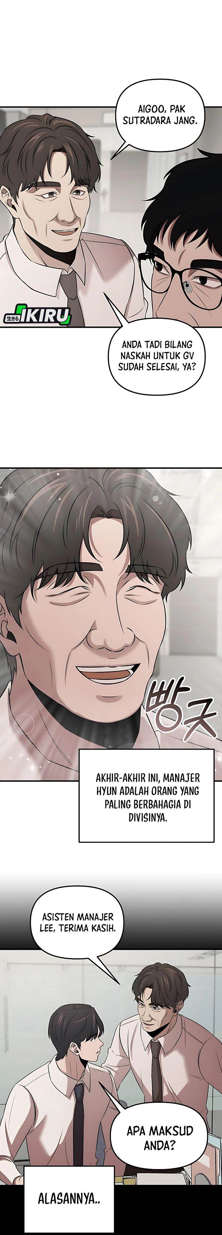 image-komik-when-a-genius-office-worker-goes-too-far-chapter-9-22/42