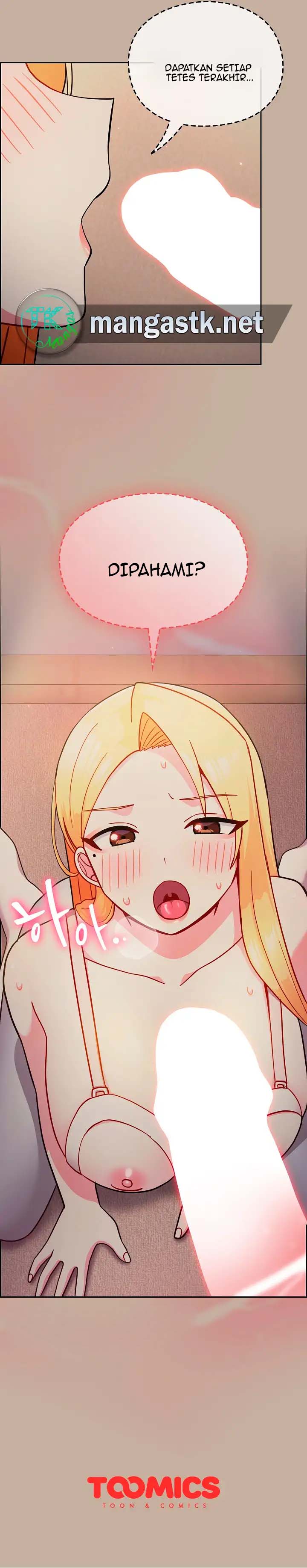 image-komik-when-did-we-start-dating-chapter-32-6/7