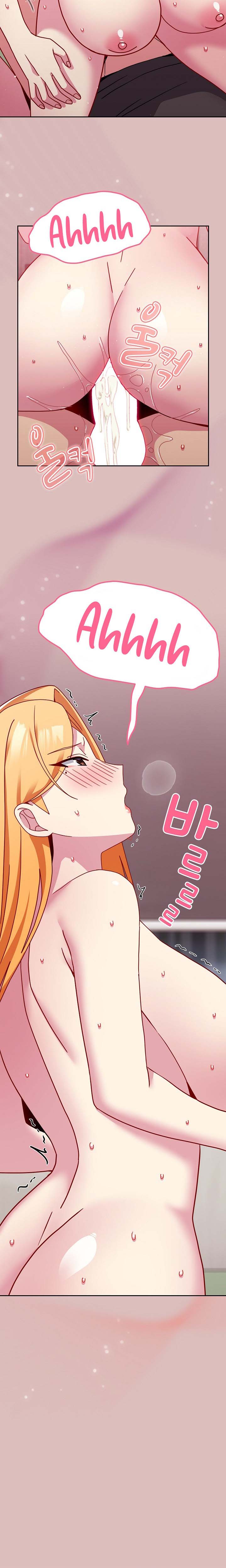 image-komik-when-did-we-start-dating-chapter-39-11/23