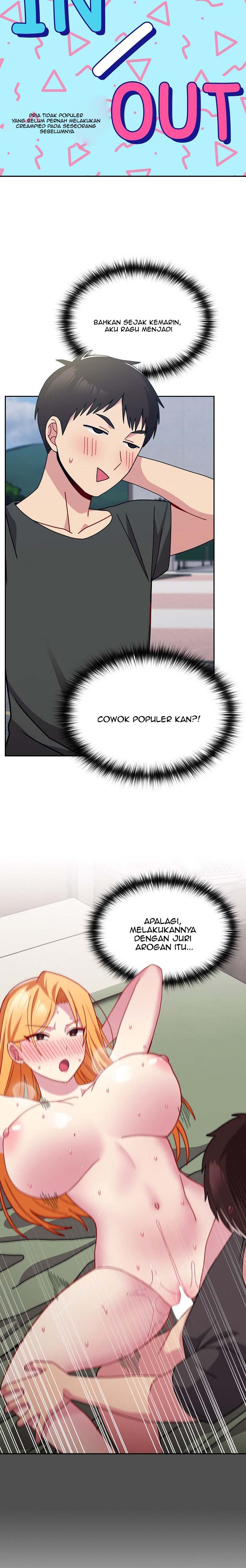 image-komik-when-did-we-start-dating-chapter-39-19/23