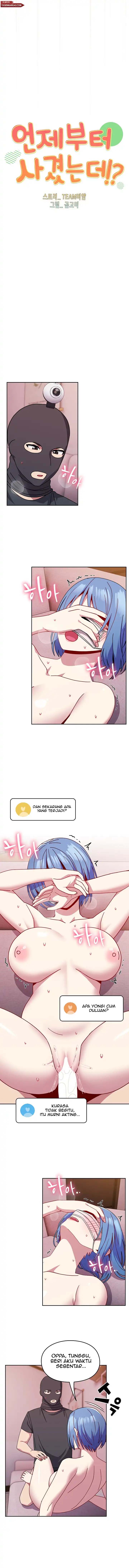 image-komik-when-did-we-start-dating-chapter-42-0/7