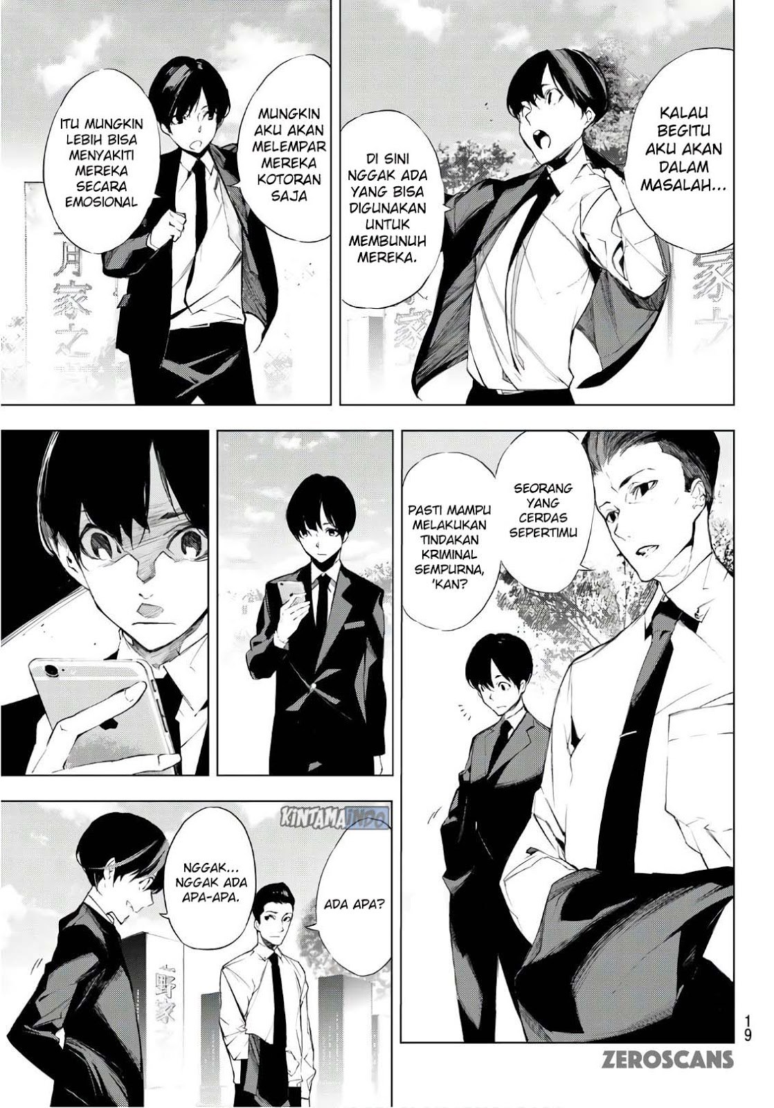 image-komik-when-night-falls-chapter-01-9/63
