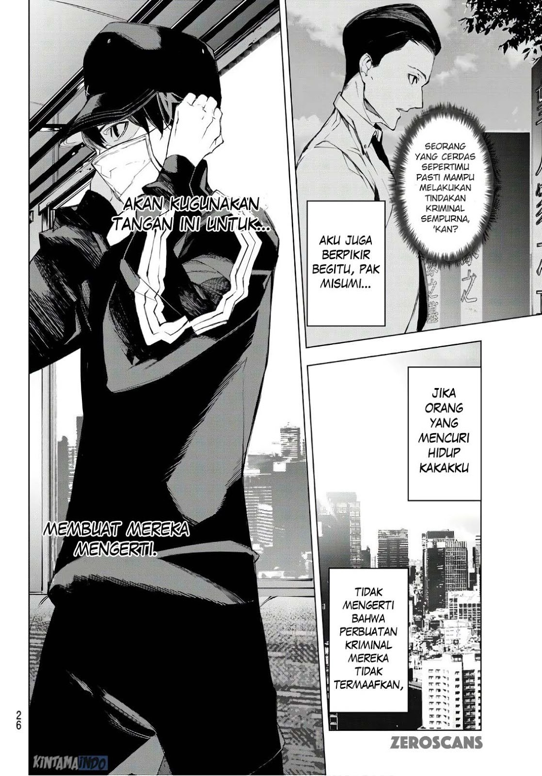 image-komik-when-night-falls-chapter-01-16/63